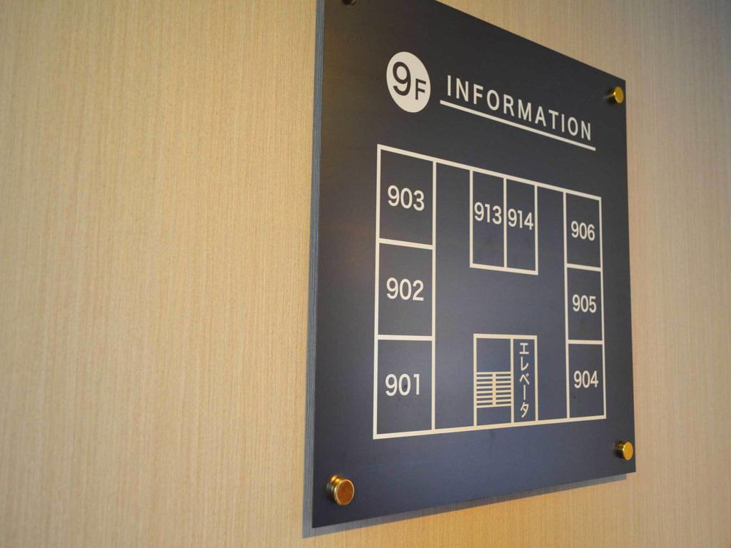 Shizuoka Victoria Hotel Extérieur photo