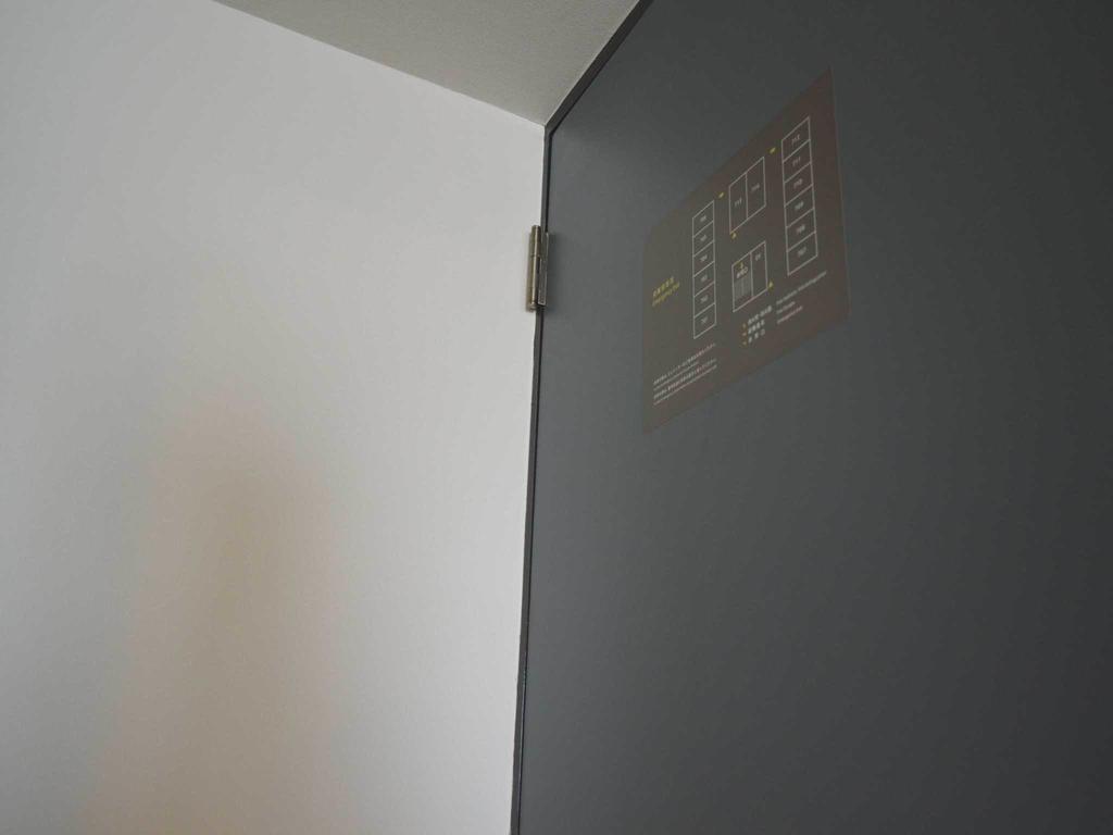 Shizuoka Victoria Hotel Chambre photo